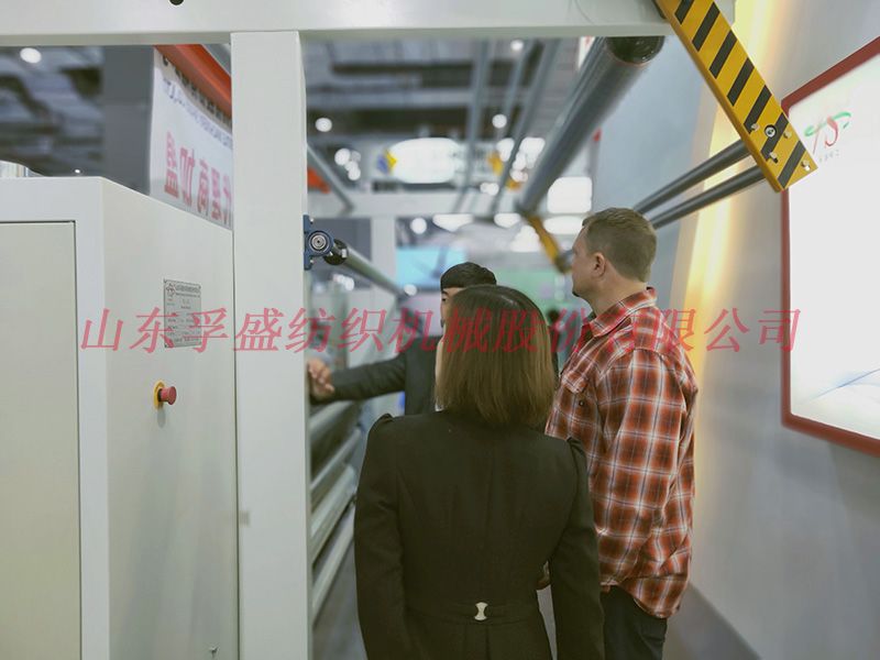 熱烈祝賀我公司在“第六屆上海中國(guó)紡織機(jī)械展會(huì)”中取得圓滿(mǎn)成功！