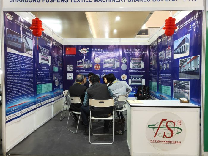 熱烈祝賀我公司在“孟加拉紡織機械展會”中取得圓滿成功!